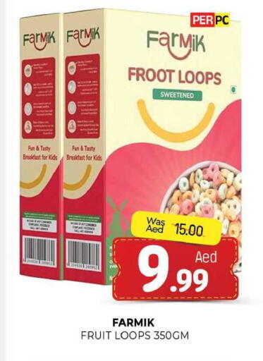 available at المدينة in الإمارات العربية المتحدة , الامارات - الشارقة / عجمان