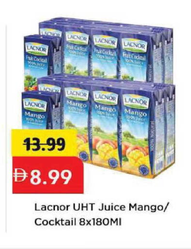 Mango available at مارك & سيف in الإمارات العربية المتحدة , الامارات - أبو ظبي