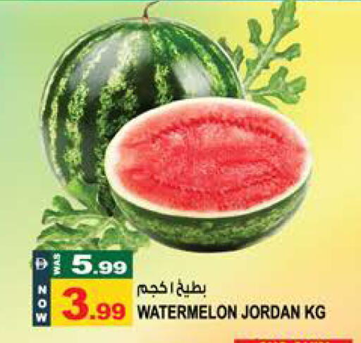 Watermelon from Jordan available at هاشم هايبرماركت in الإمارات العربية المتحدة , الامارات - الشارقة / عجمان