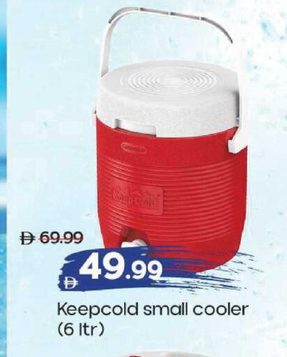 available at مارك & سيف in الإمارات العربية المتحدة , الامارات - أبو ظبي