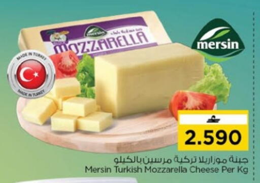 available at Nesto Hyper Market   in Oman - Muscat