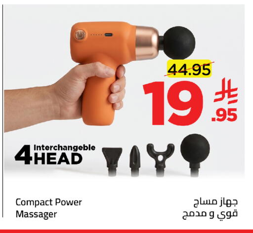 available at وهج مارت in مملكة العربية السعودية, السعودية, سعودية - جدة