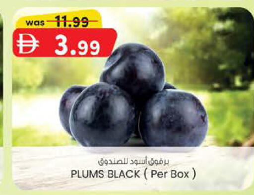 Plums available at ك. الم. للتجارة in الإمارات العربية المتحدة , الامارات - أبو ظبي