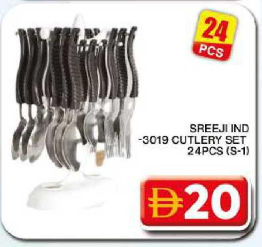 available at Grand Hyper Market in UAE - Dubai