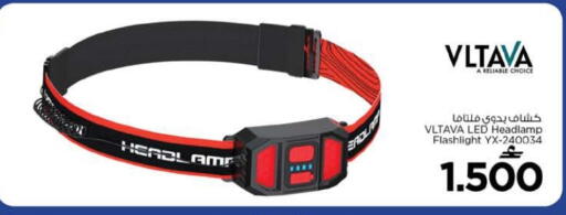 available at Nesto Hyper Market   in Oman - Muscat