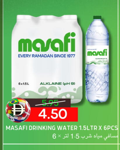 available at سيليكت ماركت in الإمارات العربية المتحدة , الامارات - أبو ظبي
