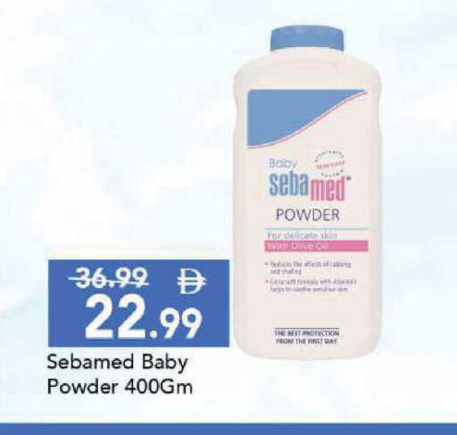 available at مارك & سيف in الإمارات العربية المتحدة , الامارات - أبو ظبي