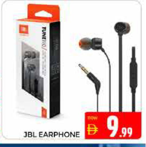 available at هايبر ماركت باسونز in الإمارات العربية المتحدة , الامارات - دبي
