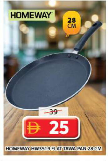 available at Grand Hyper Market in UAE - Dubai