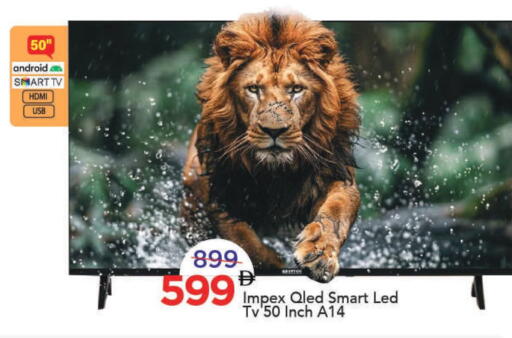 available at مارك & سيف in الإمارات العربية المتحدة , الامارات - الشارقة / عجمان