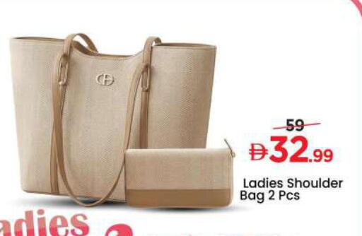 available at مارك & سيف in الإمارات العربية المتحدة , الامارات - الشارقة / عجمان
