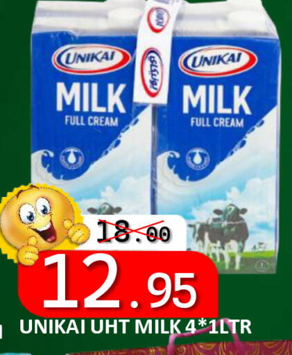 available at رويال جلف هايبرماركت in الإمارات العربية المتحدة , الامارات - أبو ظبي