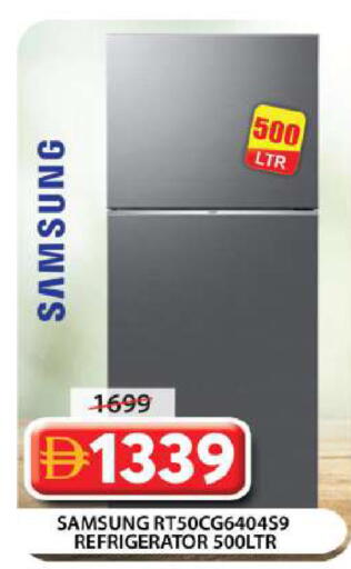available at Grand Hyper Market in UAE - Dubai