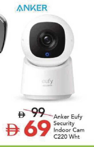 available at مارك & سيف in الإمارات العربية المتحدة , الامارات - أبو ظبي