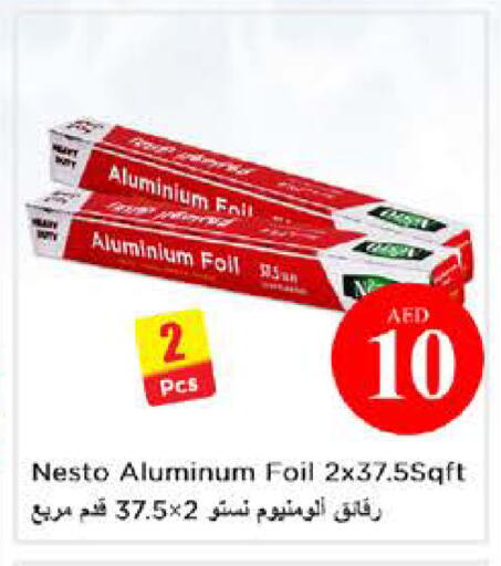available at Nesto Hypermarket in UAE - Sharjah / Ajman