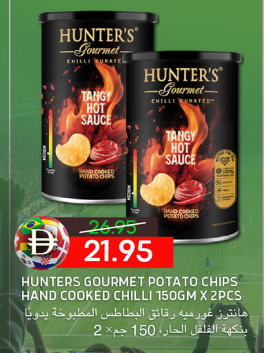 Chilli Potato available at سيليكت ماركت in الإمارات العربية المتحدة , الامارات - أبو ظبي