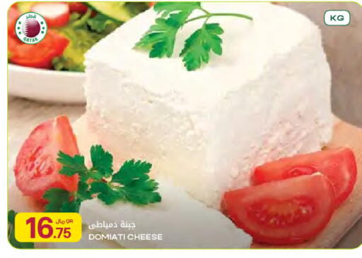 available at شركة الميرة للمواد الاستهلاكية in قطر - الشمال