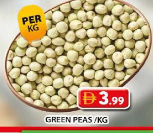 Peas available at جراند هايبر ماركت in الإمارات العربية المتحدة , الامارات - الشارقة / عجمان