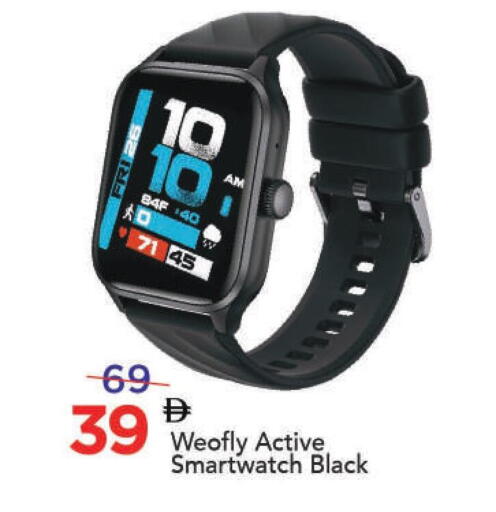 available at مارك & سيف in الإمارات العربية المتحدة , الامارات - الشارقة / عجمان
