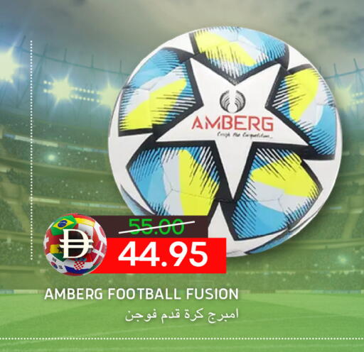 available at سيليكت ماركت in الإمارات العربية المتحدة , الامارات - أبو ظبي