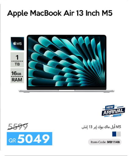 Apple available at آي كونكت in قطر - الضعاين