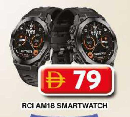 available at Grand Hyper Market in UAE - Dubai