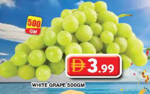 available at Grand Hyper Market in UAE - Dubai