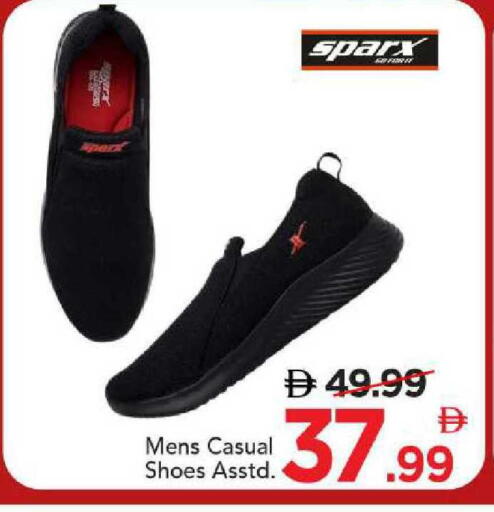 available at مارك & سيف in الإمارات العربية المتحدة , الامارات - الشارقة / عجمان