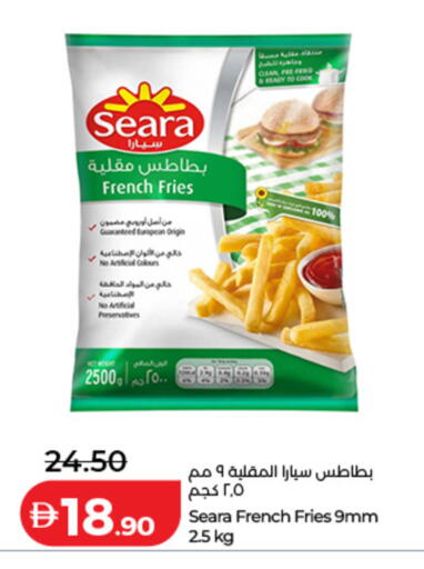 available at Lulu Hypermarket in UAE - Dubai