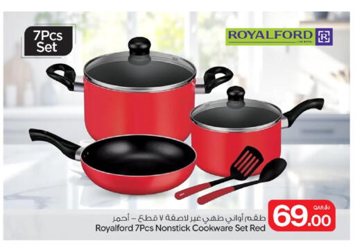 available at Bin Dawood Market in Qatar - Doha