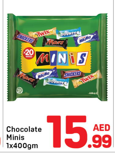 available at Day to Day Department Store in UAE - Dubai