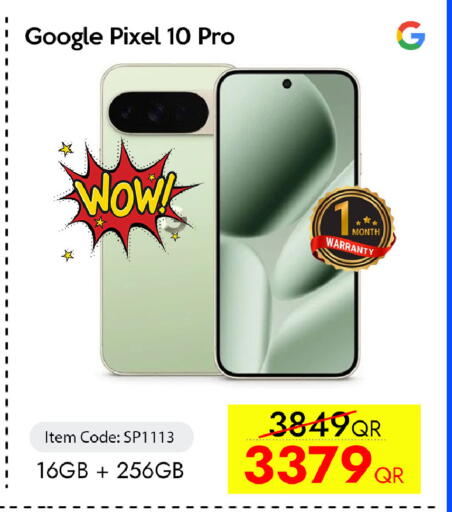 available at iCONNECT  in Qatar - Al-Shahaniya