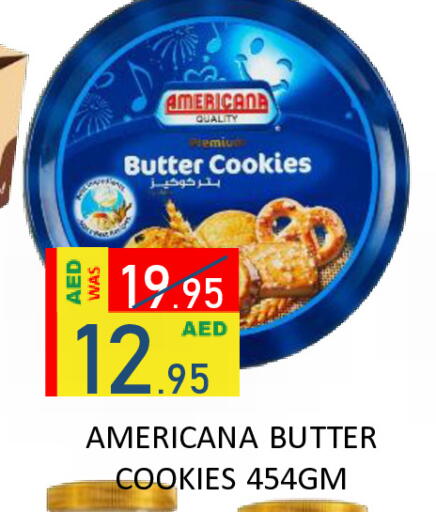available at رويال جلف هايبرماركت in الإمارات العربية المتحدة , الامارات - أبو ظبي
