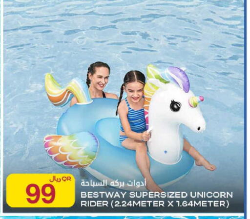 available at شركة الميرة للمواد الاستهلاكية in قطر - الوكرة