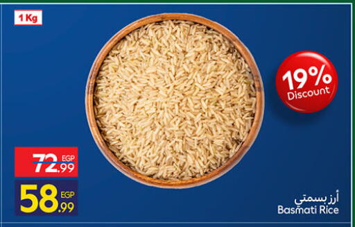 available at Carrefour  in Egypt - Cairo