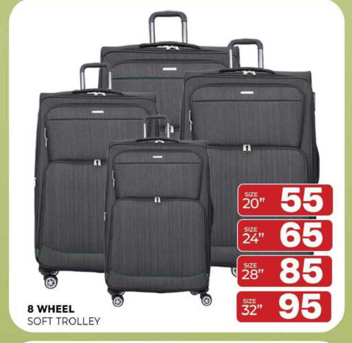 available at المدينة in الإمارات العربية المتحدة , الامارات - الشارقة / عجمان