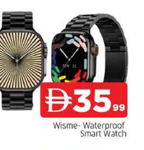available at المدينة in الإمارات العربية المتحدة , الامارات - الشارقة / عجمان