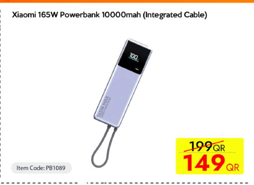available at CELL PLANET PHONES in Qatar - Umm Salal
