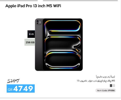 Apple available at iCONNECT  in Qatar - Al Daayen