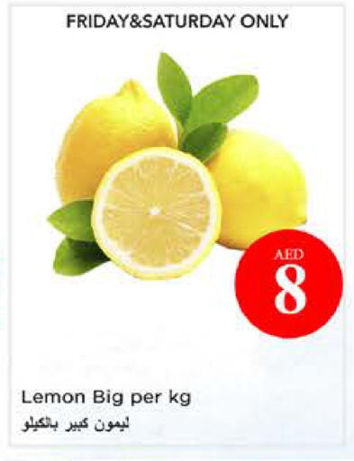 Lemon available at نستو هايبرماركت in الإمارات العربية المتحدة , الامارات - الشارقة / عجمان