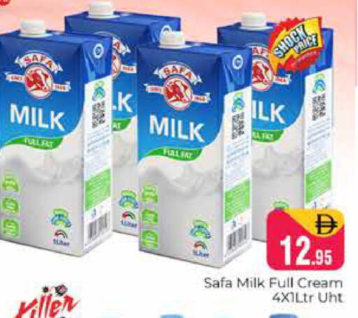 available at Pasons Hypermarket in UAE - Dubai