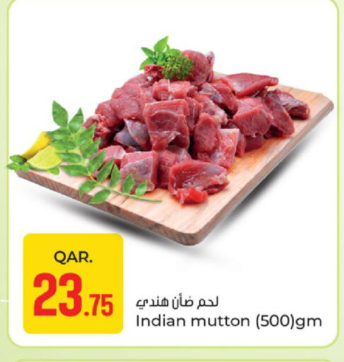 available at باريس هايبرماركت in قطر - الدوحة