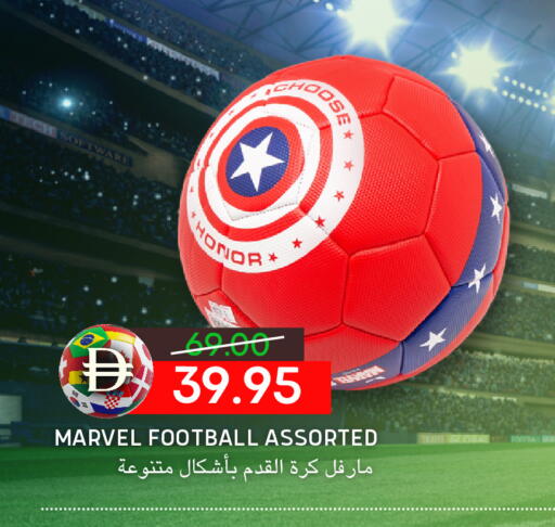 available at سيليكت ماركت in الإمارات العربية المتحدة , الامارات - أبو ظبي
