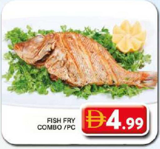 available at Grand Hyper Market in UAE - Dubai