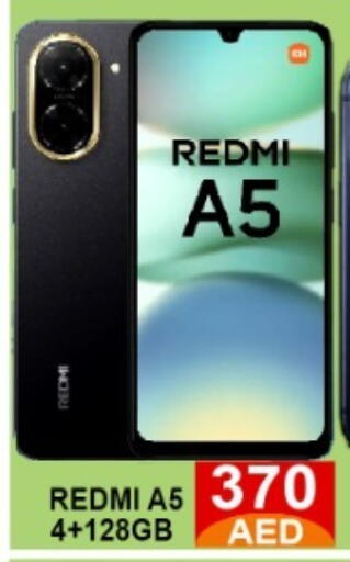 available at GREEN GIFT DEPARTMENT STORE in UAE - Abu Dhabi
