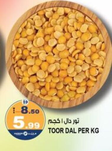 available at هاشم هايبرماركت in الإمارات العربية المتحدة , الامارات - الشارقة / عجمان