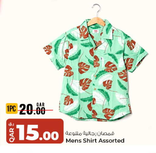 available at Rawabi Hypermarket in Qatar - Al Wakra