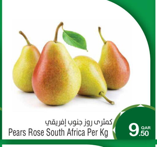 from South Africa available at Megamart in Qatar - Al Shamal