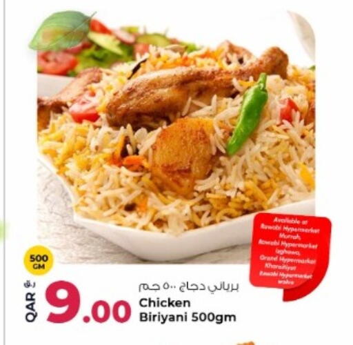 available at Rawabi Hypermarket in Qatar - Al Wakra