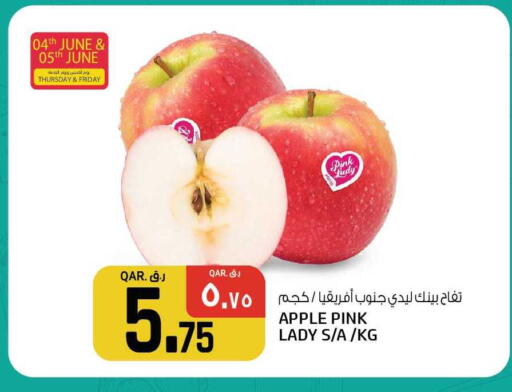 Apple available at كنز ميني مارت in قطر - الشمال